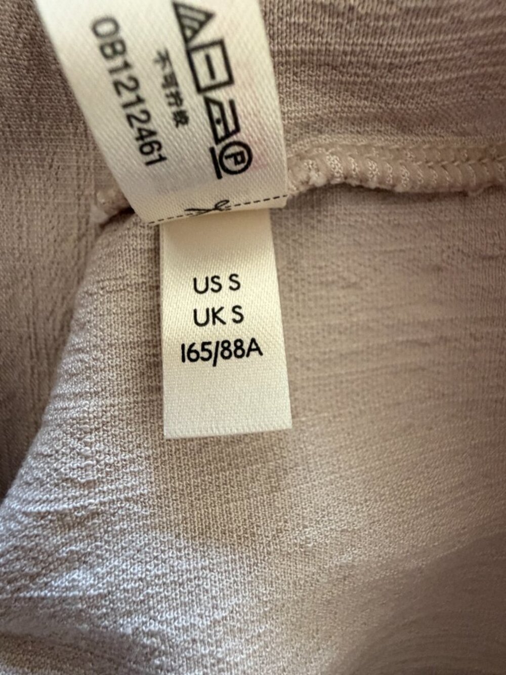 Intimately ๐ป Free People ๐ป Ladies Night Bodycon Mini Slip Dress Beige Sz Small - Picture 6 of 11